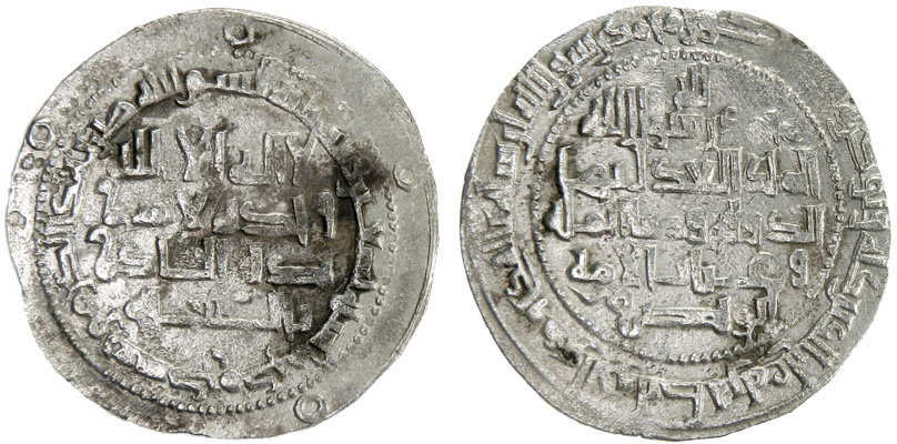 Coin coin 54275
